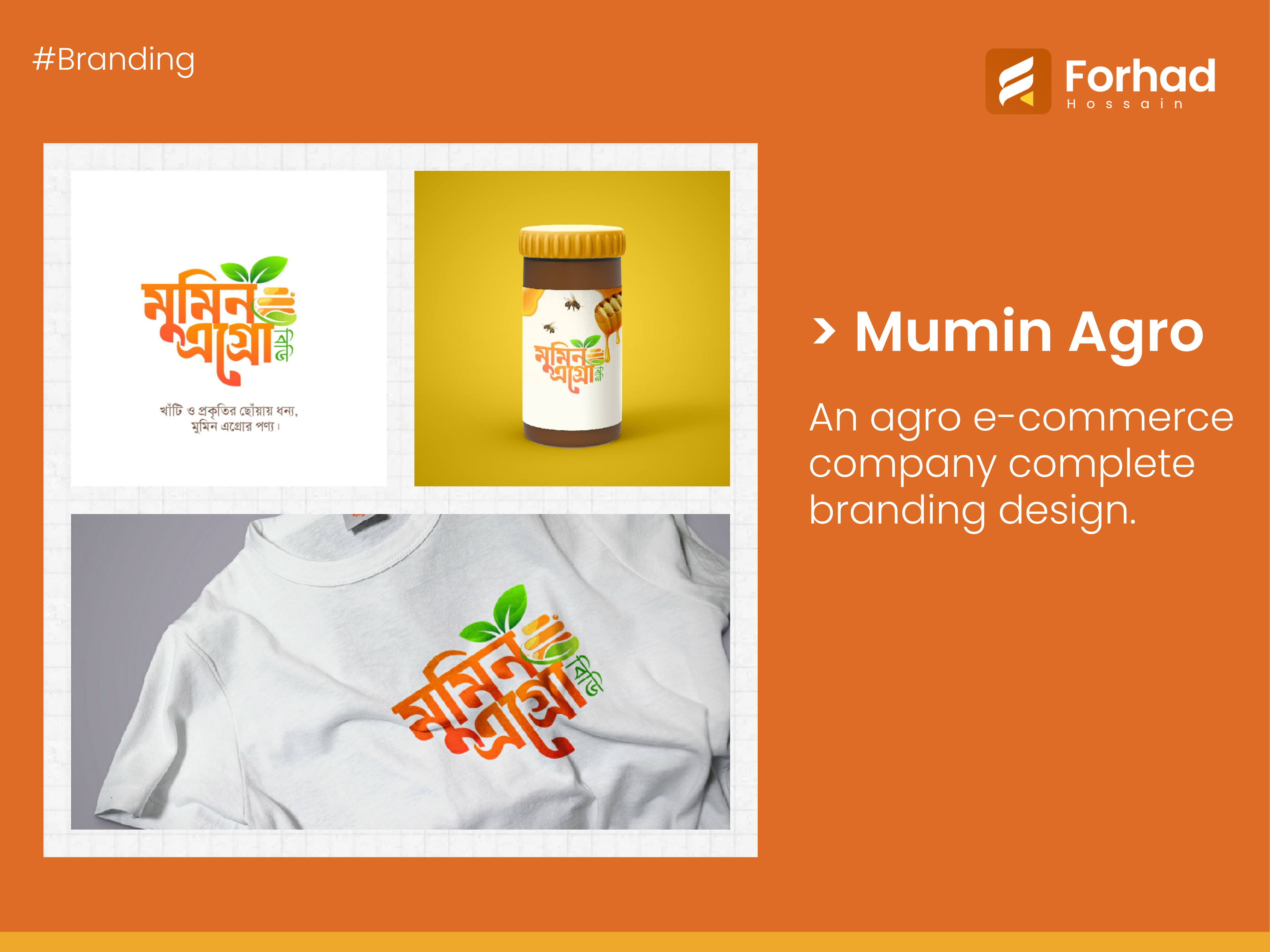 Mumin Agro Branding